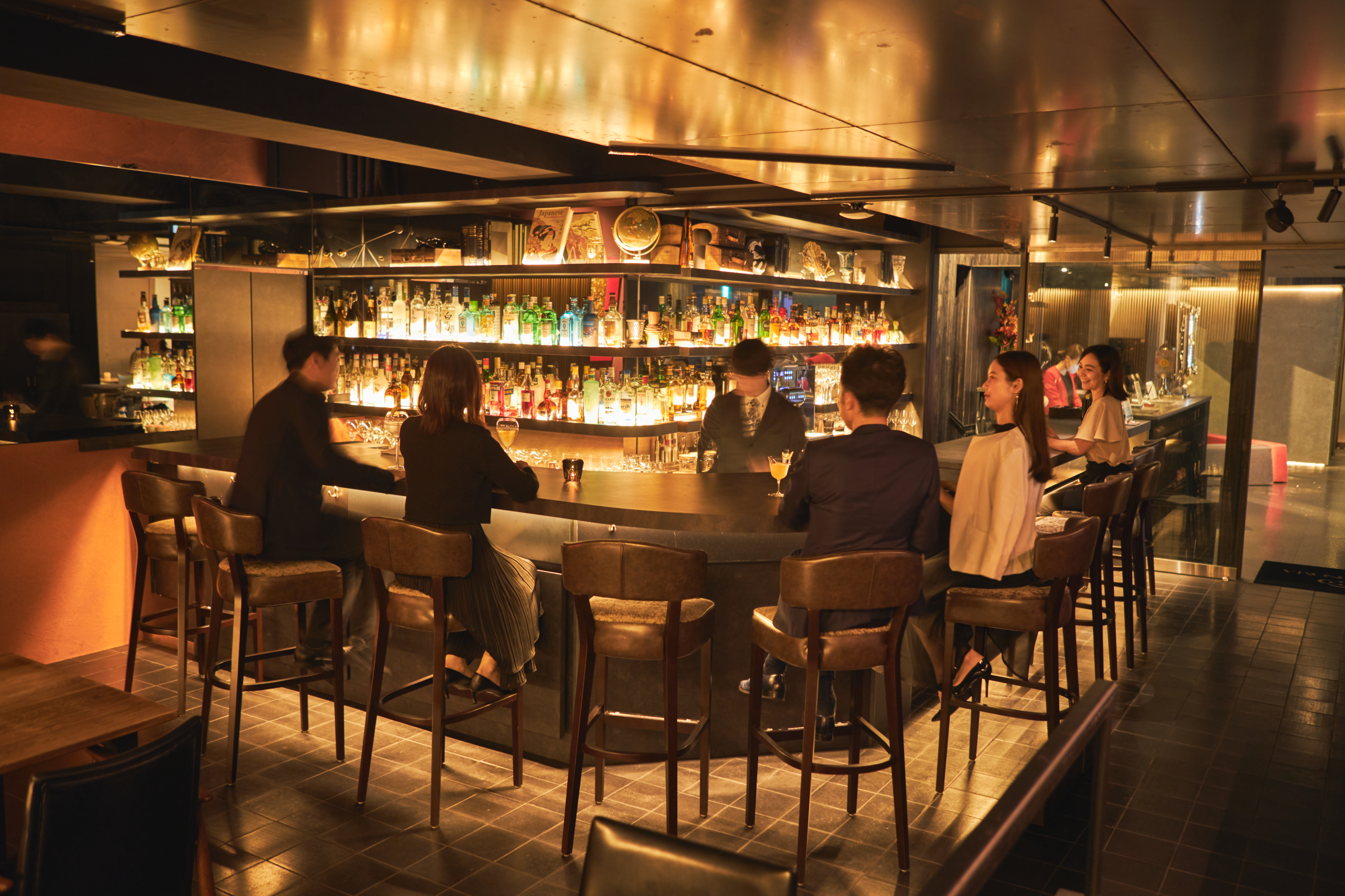 The Bar